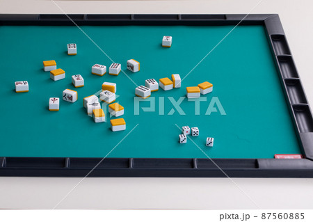 麻雀セット Mahjong 麻雀セット Mahjong 87560885