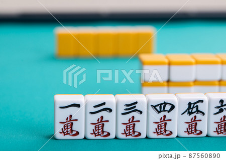 麻雀の牌　Mahjong 87560890