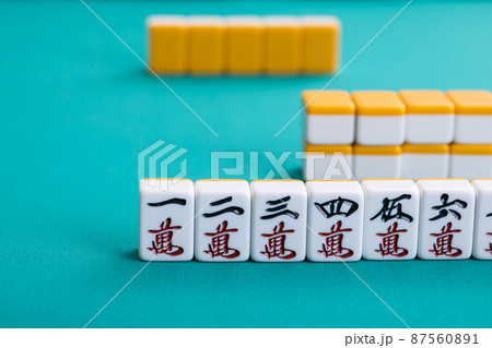 麻雀セット Mahjong 麻雀セット Mahjong 87560891