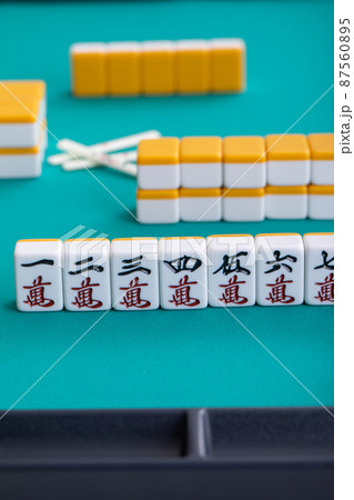麻雀の牌　Mahjong 87560895