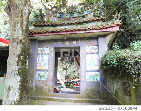 苗栗 建築 構築 87560944