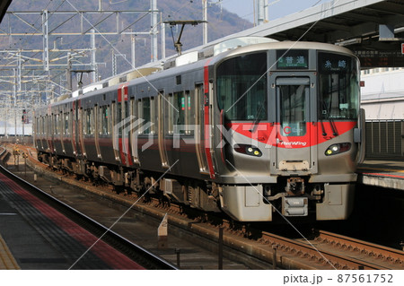 山陽本線三原駅 227系 山陽本線三原駅 227系 87561752