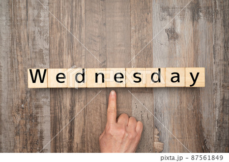 イメージ 水曜日 Wednesday イメージ 水曜日 Wednesday 87561849