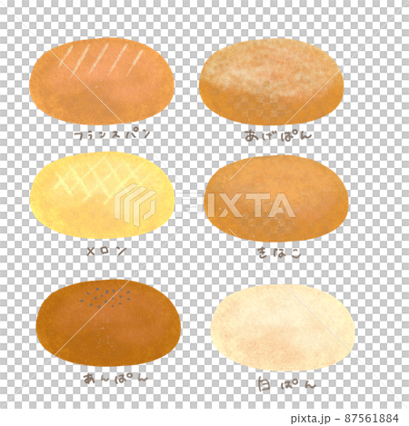 あげパン メロンパン きなこパン あんパンのイラスト素材