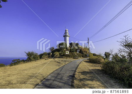 《大分県 鶴御埼灯台》 九州最東端の鶴御崎と鶴御埼灯台 《大分県 鶴御埼灯台》 九州最東端の鶴御崎と鶴御埼灯台 87561893