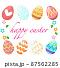 イースター 87562285