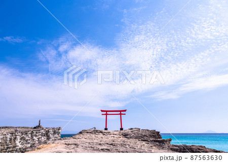 《静岡県》伊豆白浜海岸・エメラルドグリーンの美しいビーチ 《静岡県》伊豆白浜海岸・エメラルドグリーンの美しいビーチ 87563630