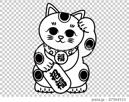 Maneki Neko, Maneki Neko, who raises his left hand, Monochrome 87564533