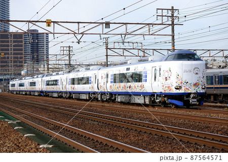 JR京都線を走る271系団体列車6両 JR京都線を走る271系団体列車6両 87564571