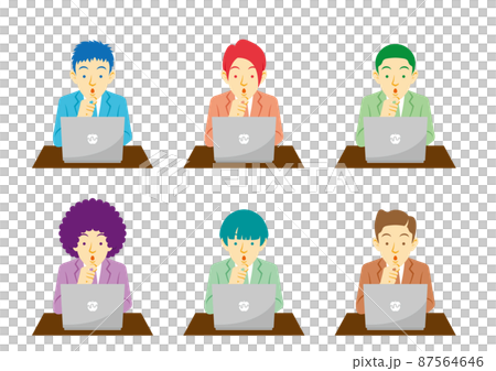 Illustration of a man in a suit without a main line 87564646