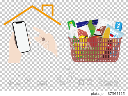 Delivery on the net 87565115