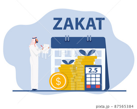 muslim Arab pay zakat from profit on ramadan kareem flat vector illustrator. 87565384