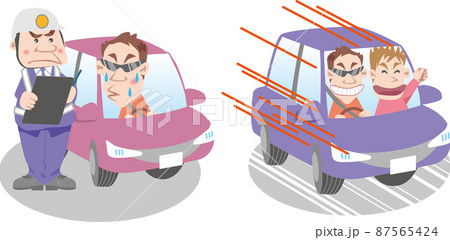 交通安全 スピード違反等で警察に違反切符を切られる 気持ちのままに猛スピード運転 のイラスト素材