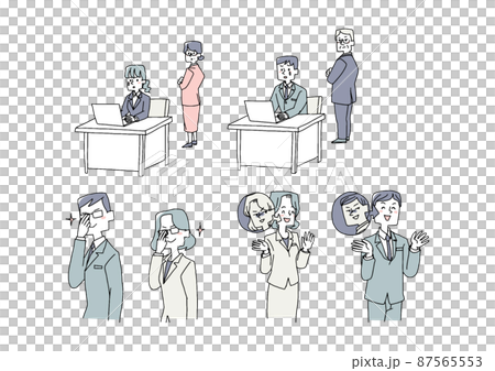 Problematic Perosn Drawing Illustration set of problematic people in the... - Stock Illustration ...