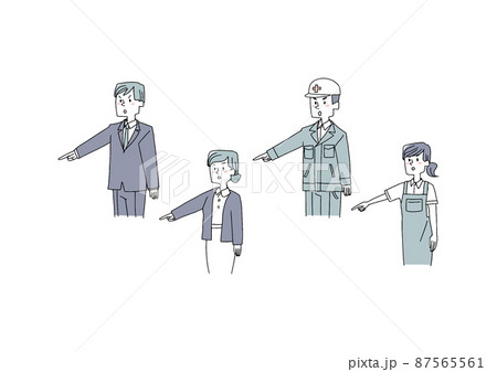 指差し確認をしている人物のセット コミカルな手書きの人物 ベクター 線画にシンプルな色つけ のイラスト素材