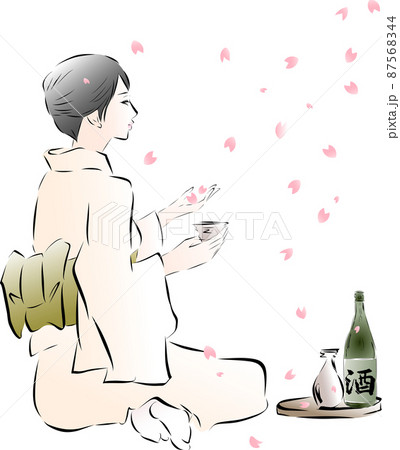 花見している女性　日本酒を嗜む着物美人 87568344