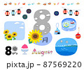 月のアイコン8月の行事季節のイメージ 87569220