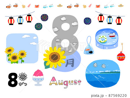 月のアイコン8月の行事季節のイメージ 87569220