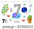 月のアイコン7月の行事季節のイメージ 87569225