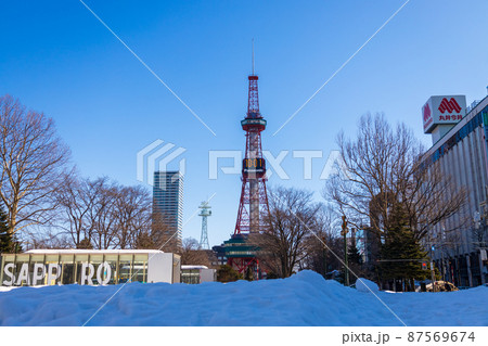 札幌 テレビ塔 都市風景 オリンピックマラソン 札幌 テレビ塔 都市風景 オリンピックマラソン 87569674