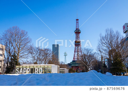 札幌　テレビ塔　都市風景　オリンピックマラソン 87569676