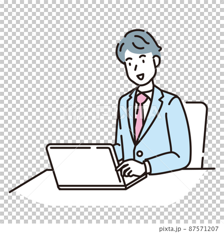 Person illustration line drawing Person illustration line drawing 87571207