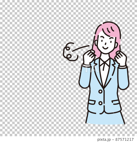 Person illustration line drawing 87571217