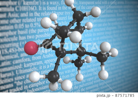 Molecular model of camphor, 3D rendering 87571785