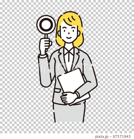 Person illustration line drawing 87571943