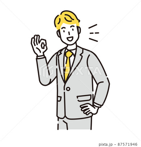 人物イラスト　線画 87571946