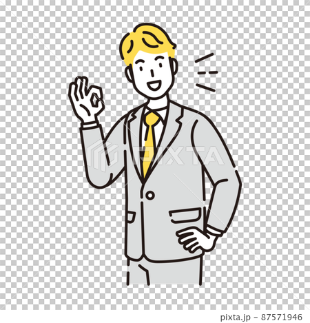 人物イラスト　線画 87571946