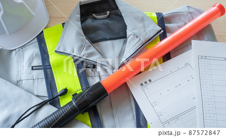 履歴書｜建設・警備員・ガードマン求人　イメージ 87572847