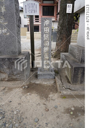 浅草の今戸神社の沖田総司終焉の地の石碑 87573123
