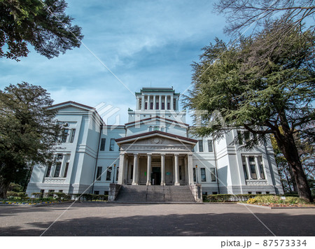 大倉山公園　大倉山記念館 87573334