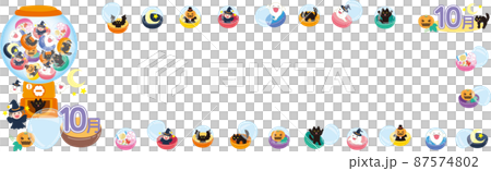 10月のガチャポンマシーン_横長タイトルセット_イラスト入り 10月のガチャポンマシーン_横長タイトルセット_イラスト入り 87574802