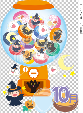 10月のガチャポンマシーン_イラスト入り 10月のガチャポンマシーン_イラスト入り 87574804