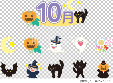 10月のイラストセット 87575282
