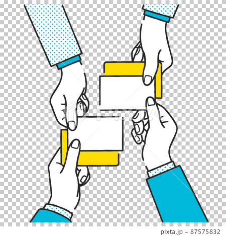 名刺交換のマナー 名刺交換のマナー 87575832