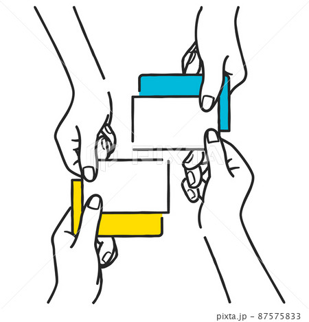 名刺交換のマナー 名刺交換のマナー 87575833
