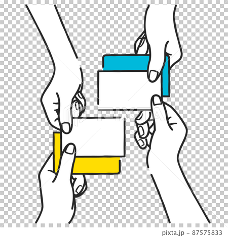 名刺交換のマナー 名刺交換のマナー 87575833