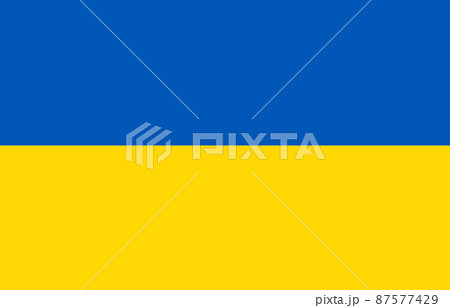 Full frame shot of ukraine flag with copy space 87577429