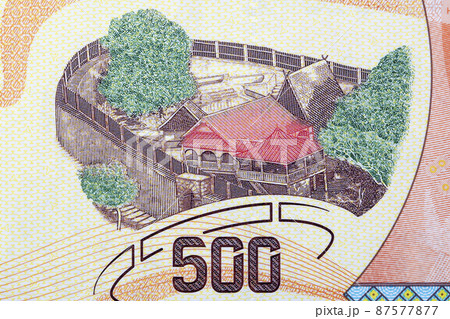 Royal Hill of Ambohimanga, Antananarivo from Malagasy money Royal Hill of Ambohimanga, Antananarivo from Malagasy money 87577877