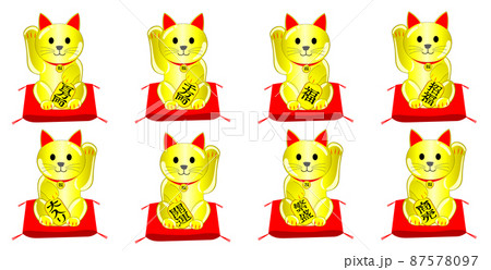 ゴールドの招き猫セット：百万両、 千万両、 開運、 商売、 大入、 大入り、 繁盛、 福、 招福 87578097