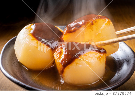 ふろふき大根（八丁味噌使用） 87579574