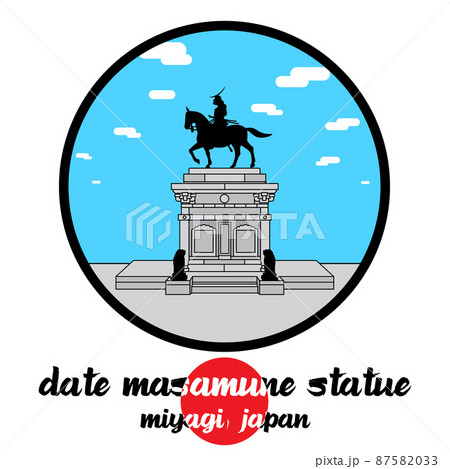 Circle Icon line Date Masamune Statue. vector illustration 87582033