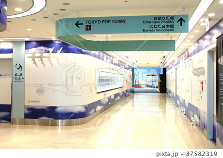 羽田空港第3ターミナル　展望デッキからはねだ日本橋への通路TIAT SKY ROAD 87582319