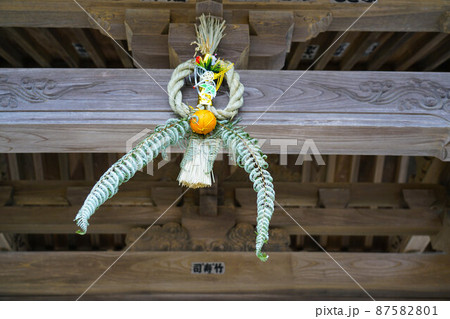 福山地区の正月飾り　広島県福山市芦田町 87582801