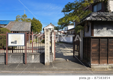 本居宣長旧宅跡地　豪商のまち松坂（三重県松阪市魚町） 87583854