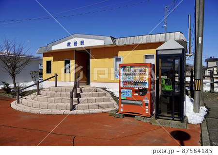庶路駅(根室本線) 庶路駅(根室本線) 87584185
