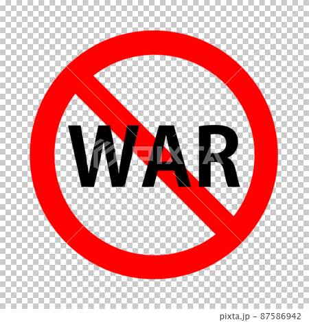 Icon against war. Anti-war image. Stop the war. No War. Stop War. 87586942